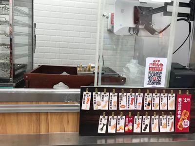 为什么加盟7-11还是赚不到钱？日用百货经营的深层困境与破局之道