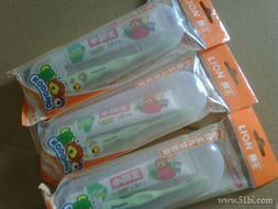 老用户10元券日用百货订单体验分享