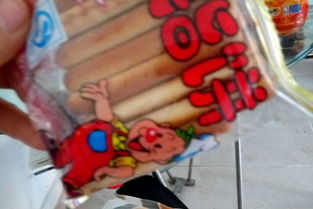 佛山啊来日用百货探店指南 | 地址电话、消费水平与周边餐饮推荐