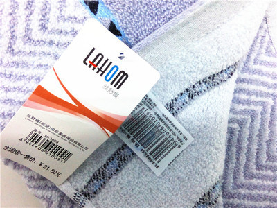 热销推荐 丝舒幔1009面巾——优质生活，柔软呵护